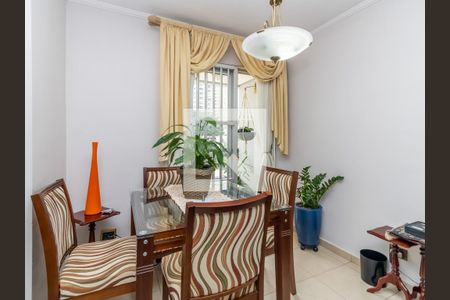 Sala de Jantar de apartamento à venda com 2 quartos, 51m² em Vila da Saúde, São Paulo