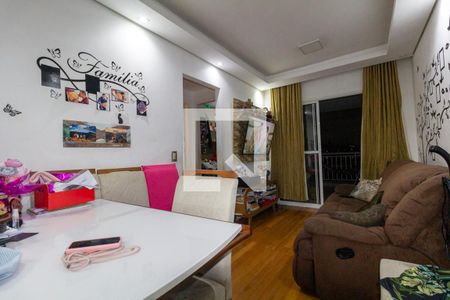 Sala de apartamento para alugar com 2 quartos, 58m² em Parque Boturussu, São Paulo