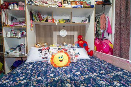 Quarto 1 de apartamento para alugar com 2 quartos, 58m² em Parque Boturussu, São Paulo