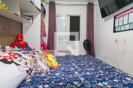 Quarto 1 de apartamento para alugar com 2 quartos, 58m² em Parque Boturussu, São Paulo
