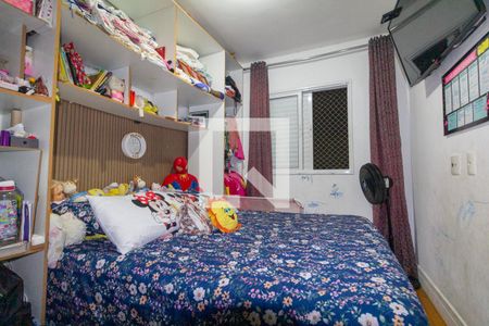 Quarto 1 de apartamento para alugar com 2 quartos, 58m² em Parque Boturussu, São Paulo