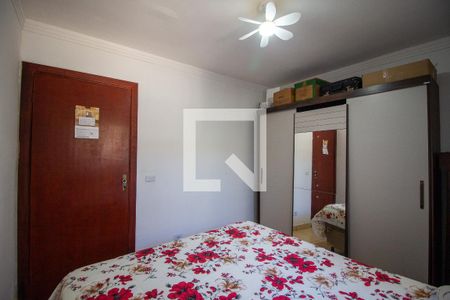 Suíte de casa para alugar com 3 quartos, 109m² em Jardim Eden Ville, Sorocaba