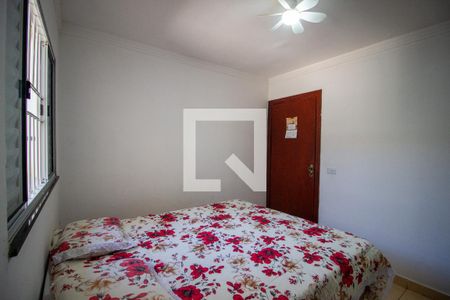 Suíte de casa para alugar com 3 quartos, 109m² em Jardim Eden Ville, Sorocaba