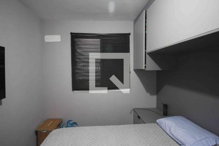 Quarto de apartamento para alugar com 2 quartos, 44m² em Cidade São Mateus, São Paulo