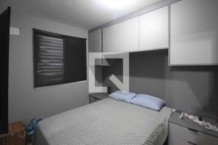 Quarto de apartamento para alugar com 2 quartos, 44m² em Cidade São Mateus, São Paulo