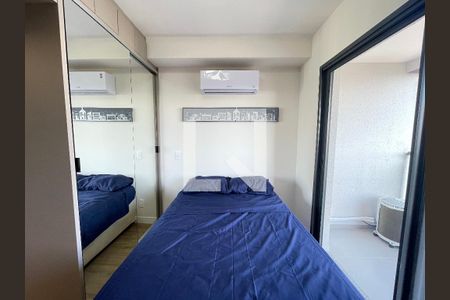 Studio/Sala/Quarto de kitnet/studio para alugar com 1 quarto, 25m² em Butantã, São Paulo