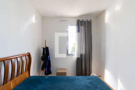 Quarto 1 de apartamento para alugar com 2 quartos, 59m² em Cambuci, São Paulo