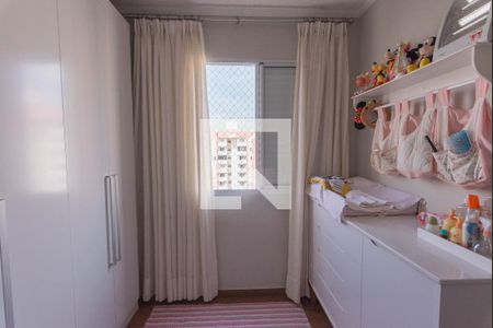 Quarto 1 de apartamento à venda com 2 quartos, 59m² em Parque das Camelias, Campinas