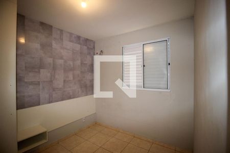 Apartamento para alugar com 2 quartos, 53m² em Recreio dos Sorocabanos, Sorocaba