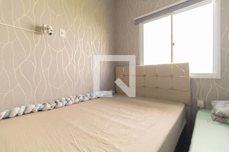 Quarto 1 de apartamento para alugar com 2 quartos, 40m² em Jardim Imperador (zona Sul), São Paulo
