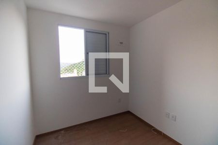 Quarto 1 de apartamento para alugar com 2 quartos, 48m² em Arrastão, Niterói