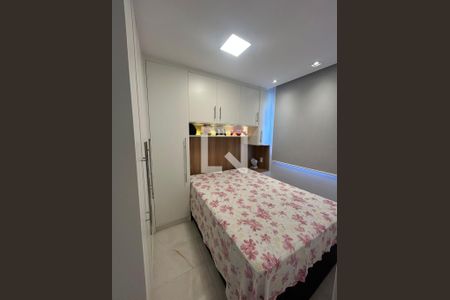 Quarto  de apartamento à venda com 1 quarto, 40m² em Barra Funda, São Paulo