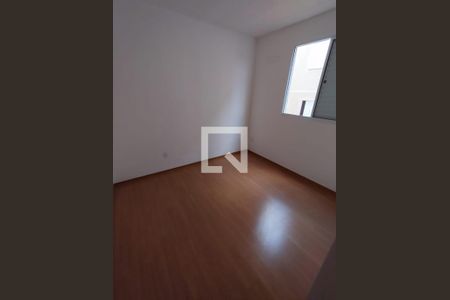 Kitnet/Studio para alugar com 2 quartos, 50m² em Chácaras Tubalina e Quartel, Uberlândia