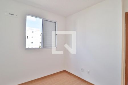 Quarto 1 de apartamento para alugar com 2 quartos, 50m² em Chácaras Tubalina E Quartel, Uberlândia