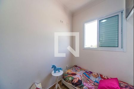 Quarto 1 de apartamento à venda com 2 quartos, 100m² em Vila Pires, Santo André