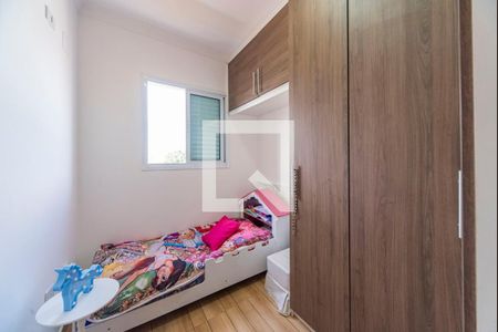 Quarto 1 de apartamento à venda com 2 quartos, 100m² em Vila Pires, Santo André
