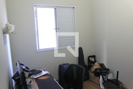 Quarto 1 de apartamento para alugar com 2 quartos, 50m² em Jardim Bela Vista, Guarulhos