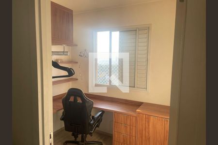 Quarto 1 de apartamento à venda com 2 quartos, 34m² em Jardim Itacolomi, São Paulo