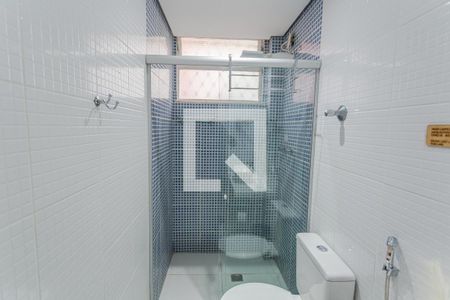 Banheiro da Suíte de apartamento para alugar com 3 quartos, 121m² em Sion, Belo Horizonte