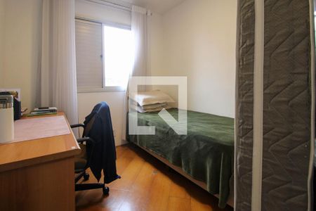 Quarto  de apartamento à venda com 2 quartos, 76m² em Vila Progredior, São Paulo