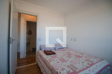 Quarto 1 de apartamento para alugar com 2 quartos, 52m² em Imperial de São Cristóvão, Rio de Janeiro