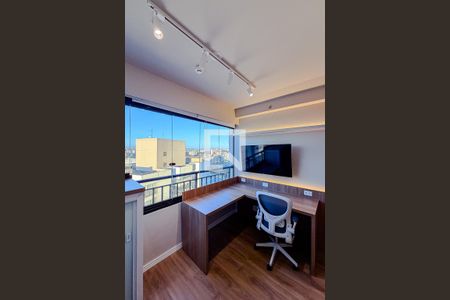 Studio de kitnet/studio para alugar com 1 quarto, 28m² em Sacomã, São Paulo