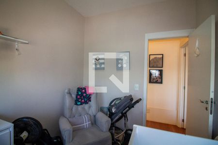Apartamento à venda com 2 quartos, 79m² em Chácara Santo Antônio (zona Sul), São Paulo