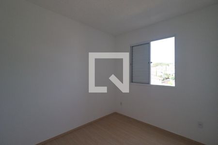 Quarto 1 de apartamento para alugar com 2 quartos, 47m² em Maubisa, Ribeirão Preto