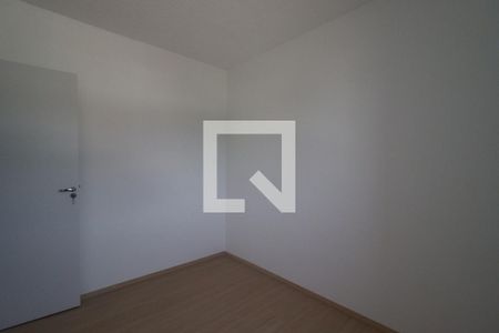 Quarto 1 de apartamento para alugar com 2 quartos, 47m² em Maubisa, Ribeirão Preto