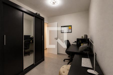Apartamento à venda com 2 quartos, 46m² em Tatuapé, São Paulo