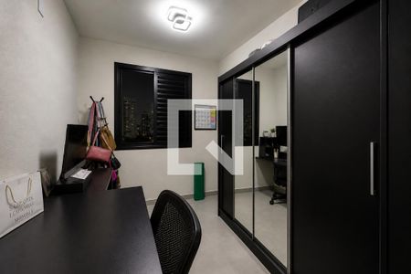 Apartamento à venda com 2 quartos, 46m² em Tatuapé, São Paulo