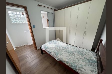 Quarto  de casa para alugar com 2 quartos, 80m² em Jardim Araruama, Cotia