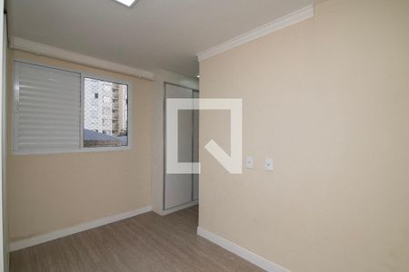 Quarto 2 Suíte de apartamento para alugar com 2 quartos, 57m² em Vila Real, Hortolândia