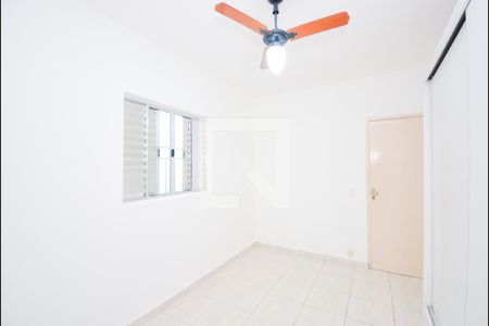 Quarto 1 de casa para alugar com 2 quartos, 70m² em Gopouva, Guarulhos
