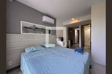 Flat - Suíte de apartamento à venda com 2 quartos, 46m² em Recreio dos Bandeirantes, Rio de Janeiro