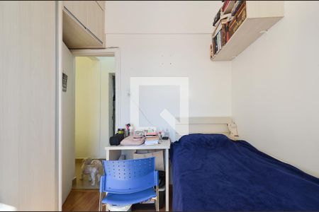 Quarto 1 de apartamento à venda com 2 quartos, 72m² em Serra, Belo Horizonte