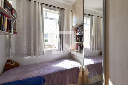 Quarto 1 de apartamento à venda com 2 quartos, 72m² em Serra, Belo Horizonte