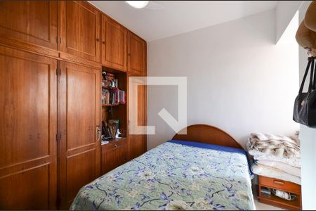 Suíte de apartamento à venda com 2 quartos, 72m² em Serra, Belo Horizonte