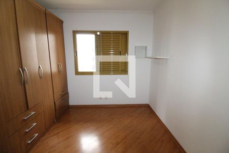 Quarto 1 de apartamento para alugar com 3 quartos, 111m² em Parque Residencial Aquarius, São José dos Campos