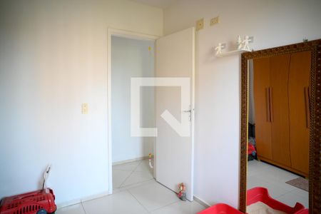 Apartamento à venda com 2 quartos, 52m² em Vila Santa Tereza, São Paulo
