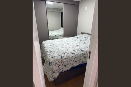 Quarto 2 de apartamento à venda com 2 quartos, 40m² em Parque Erasmo Assunção, Santo André