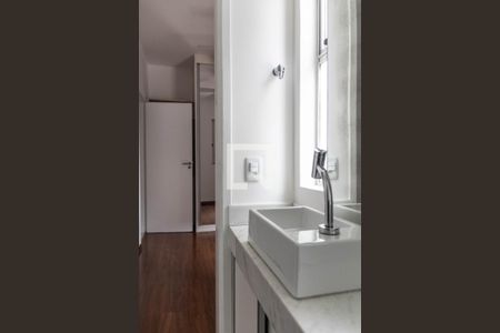 Banheiro da Suíte de apartamento para alugar com 2 quartos, 66m² em Buritis, Belo Horizonte