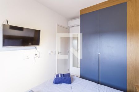 Quarto de apartamento para alugar com 1 quarto, 27m² em Moema, São Paulo