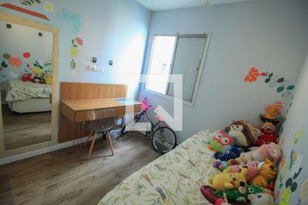 Quarto de apartamento para alugar com 2 quartos, 60m² em Mooca, São Paulo