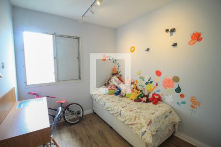 Quarto de apartamento para alugar com 2 quartos, 60m² em Mooca, São Paulo