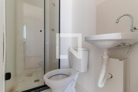 Banheiro de kitnet/studio à venda com 1 quarto, 21m² em Campos Elíseos, São Paulo