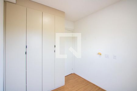 Quarto 1 de apartamento para alugar com 2 quartos, 38m² em Santa Maria, Santo André