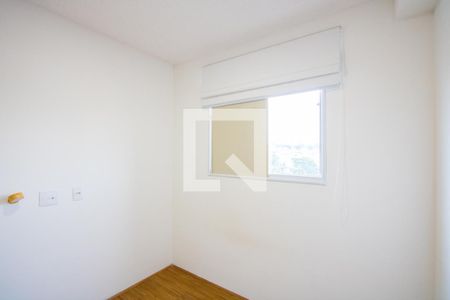 Quarto 1 de apartamento para alugar com 2 quartos, 38m² em Santa Maria, Santo André