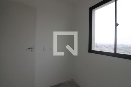 Apartamento para alugar com 2 quartos, 47m² em Vila Campanela, São Paulo