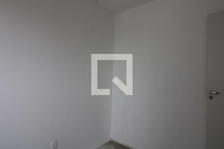 Apartamento para alugar com 2 quartos, 47m² em Vila Campanela, São Paulo